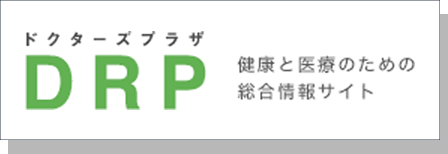 株式会社ドクターズプラザ